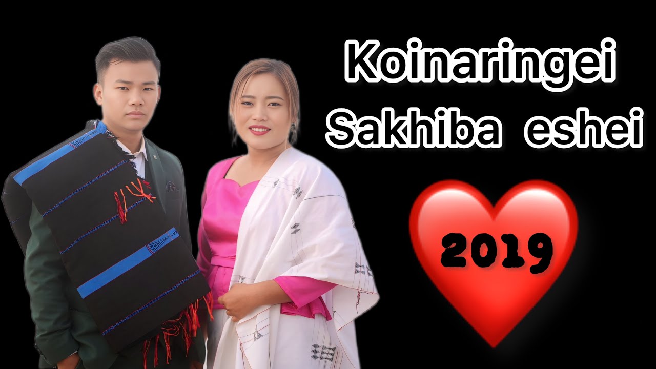 Ruilim ebanina leisa pakhang oiringei sakhiba eshei taminnasi 😊 