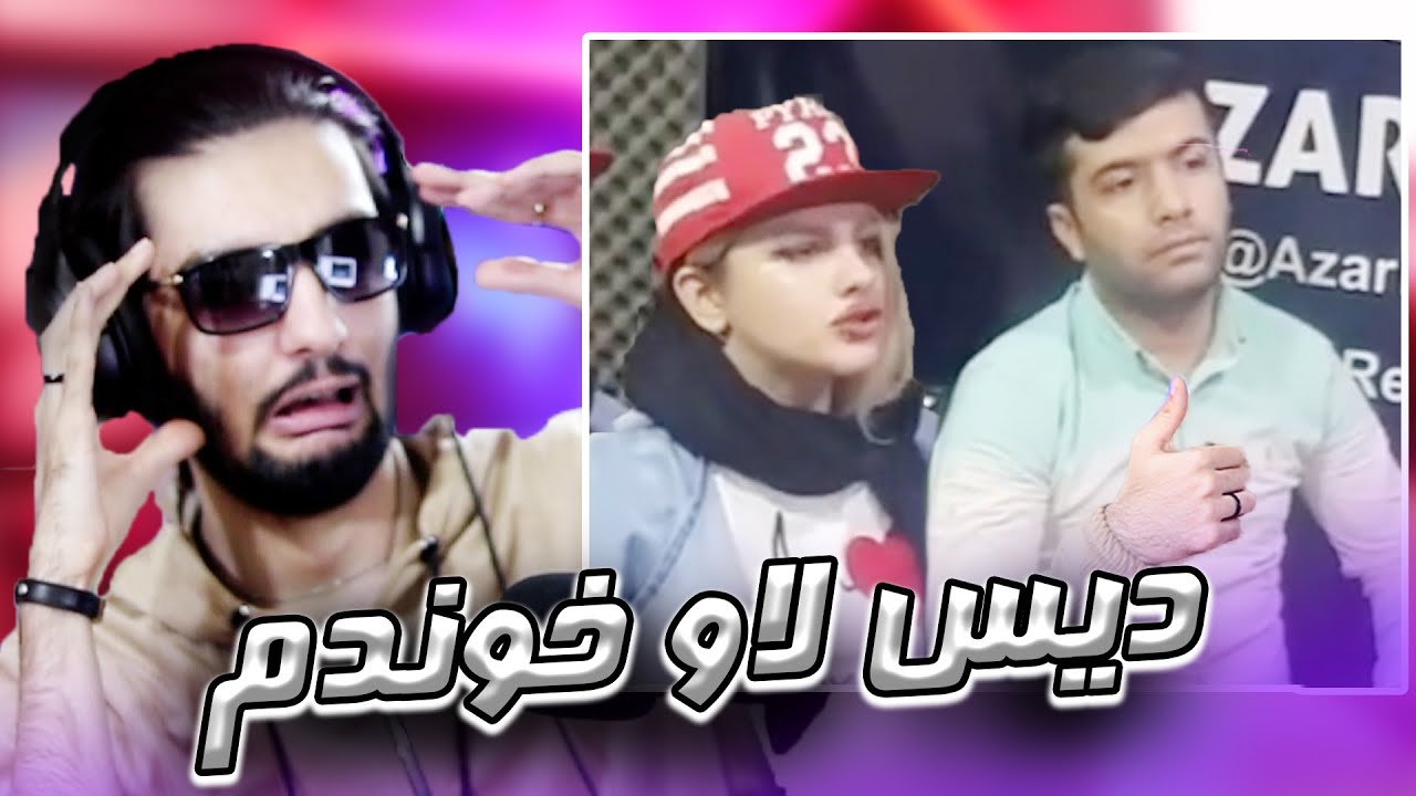 شاید باورتون نشه ولی واقعا دیس لاو خوندم 😂💭