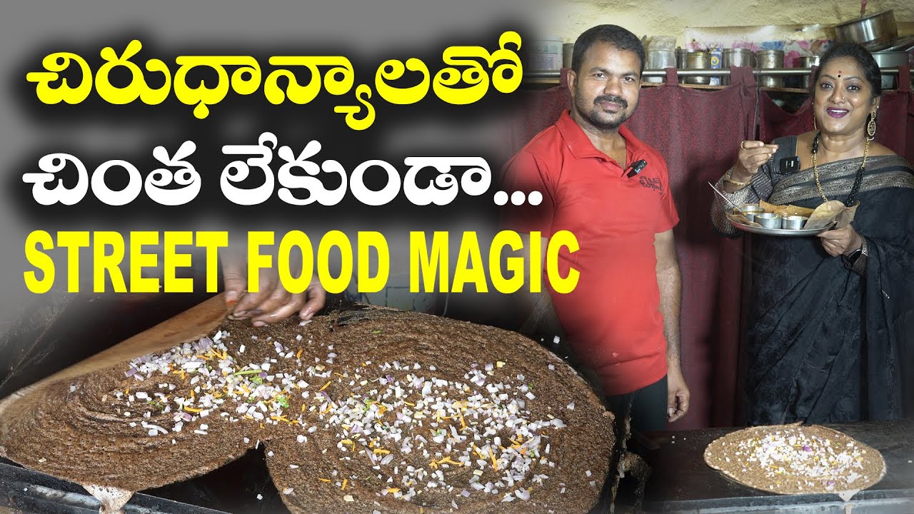 ప్రతిరోజూ easy గా చేసుకునేలా Tips || Millets తో Magic || Millet Idili Ragi Dosa #Millet Masala Dosa