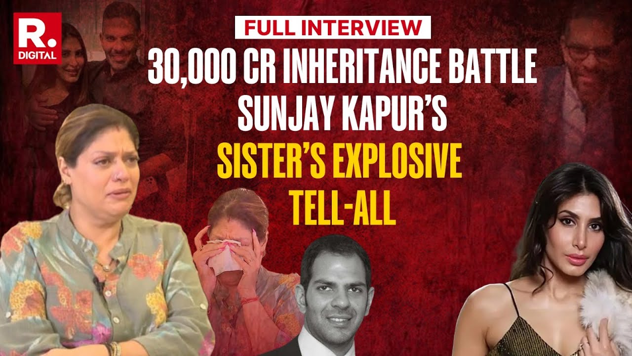 Sunjay Kapur’s Sister Mandhira’s Explosive Tell All Interview: 30,000 Cr. Inheritance Battle