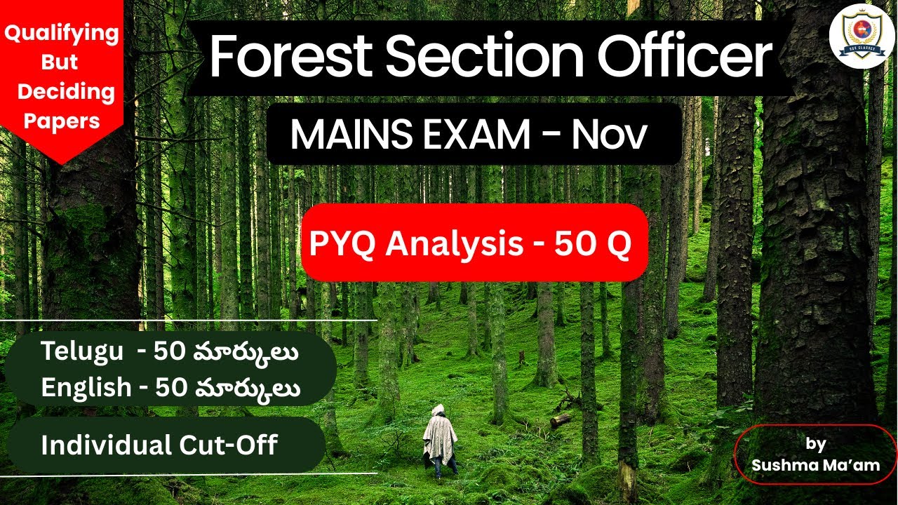 AP Forest Section Officer | Mains | Telugu&English | 100 Marks #appsc #fso #forestry#apnews #fbo#abo