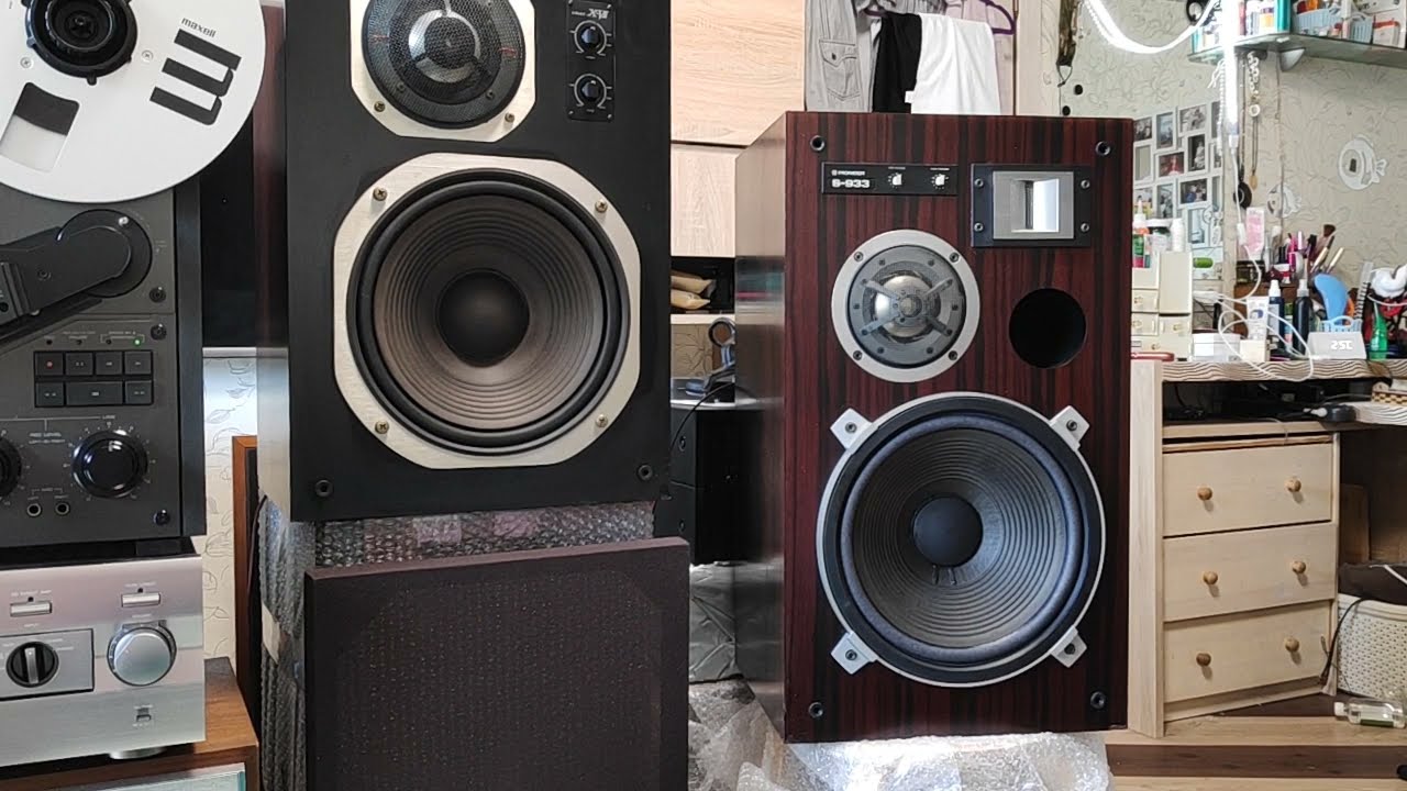 Pioneer S-933