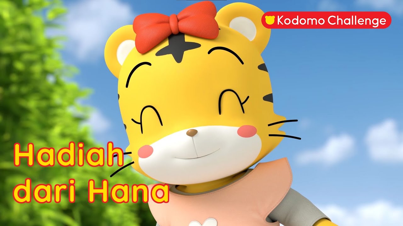 Hadiah Dari Hana 🎀🎁Kakak dan Adik I Kartun Anak I Shimajiro Indonesia