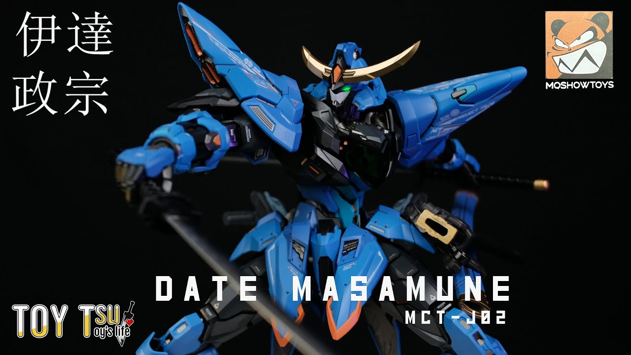 มังกรตาเดียว [แะกล่อง+รีวิว] MOSHOW TOYS MCT-J03 DATE MASAMUNE SCALE 1/72 ตัวนี้งานโคตรดี