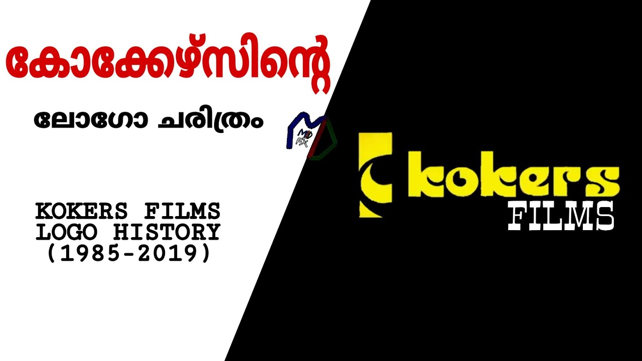 Kokers films Logo History | (1985-2019) | Siyad koker | Malayalam