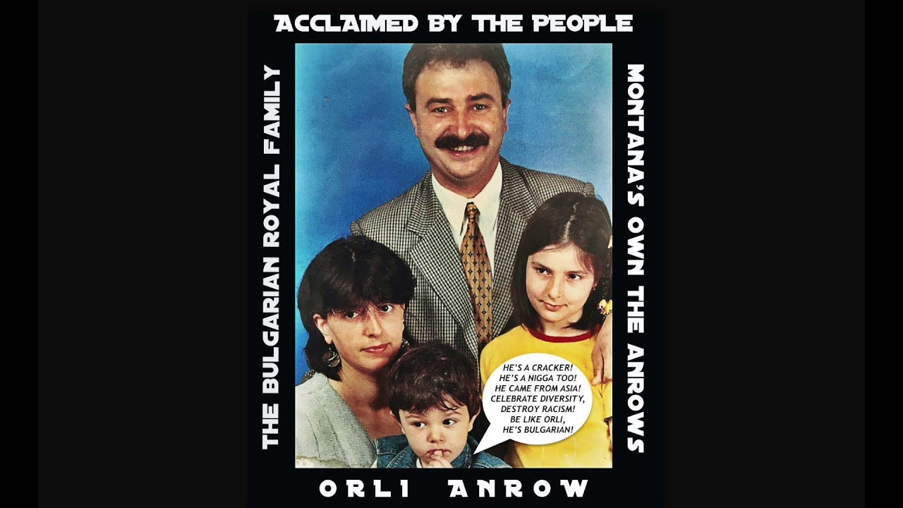ORLI ANROW - CORONAtion / КОРОНАция (Audio)