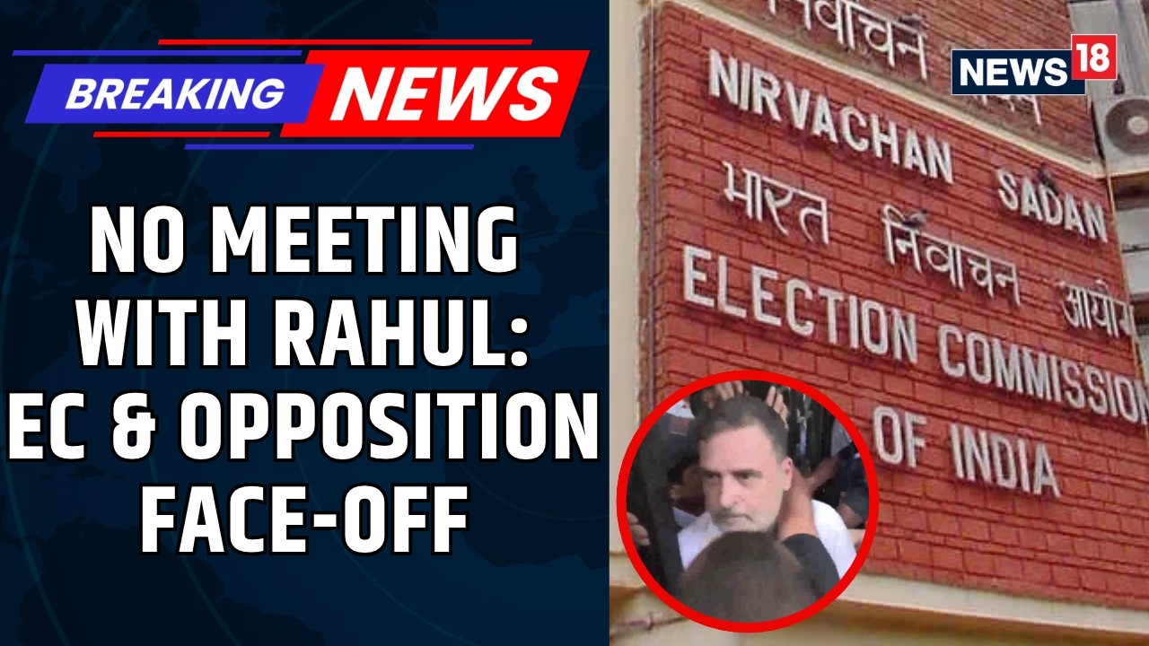 Opposition's Bid to Meet Election Commission Faces Roadblock