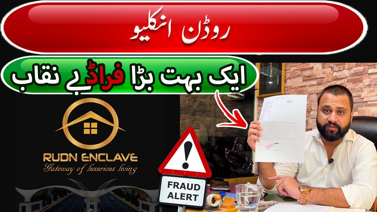 Rudn Enclave | Latest Video | Scam Exposed | Rudn Enclave Fraud Activity