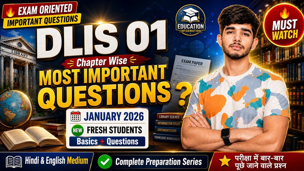 DLIS 01 Most Important Questions 2026 | Chapter Wise Important Questions | Fresh Students Guide 🍁✨🔥