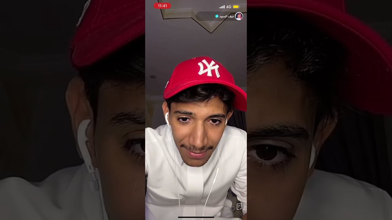بث نيف 27 يوليو الليل كامل