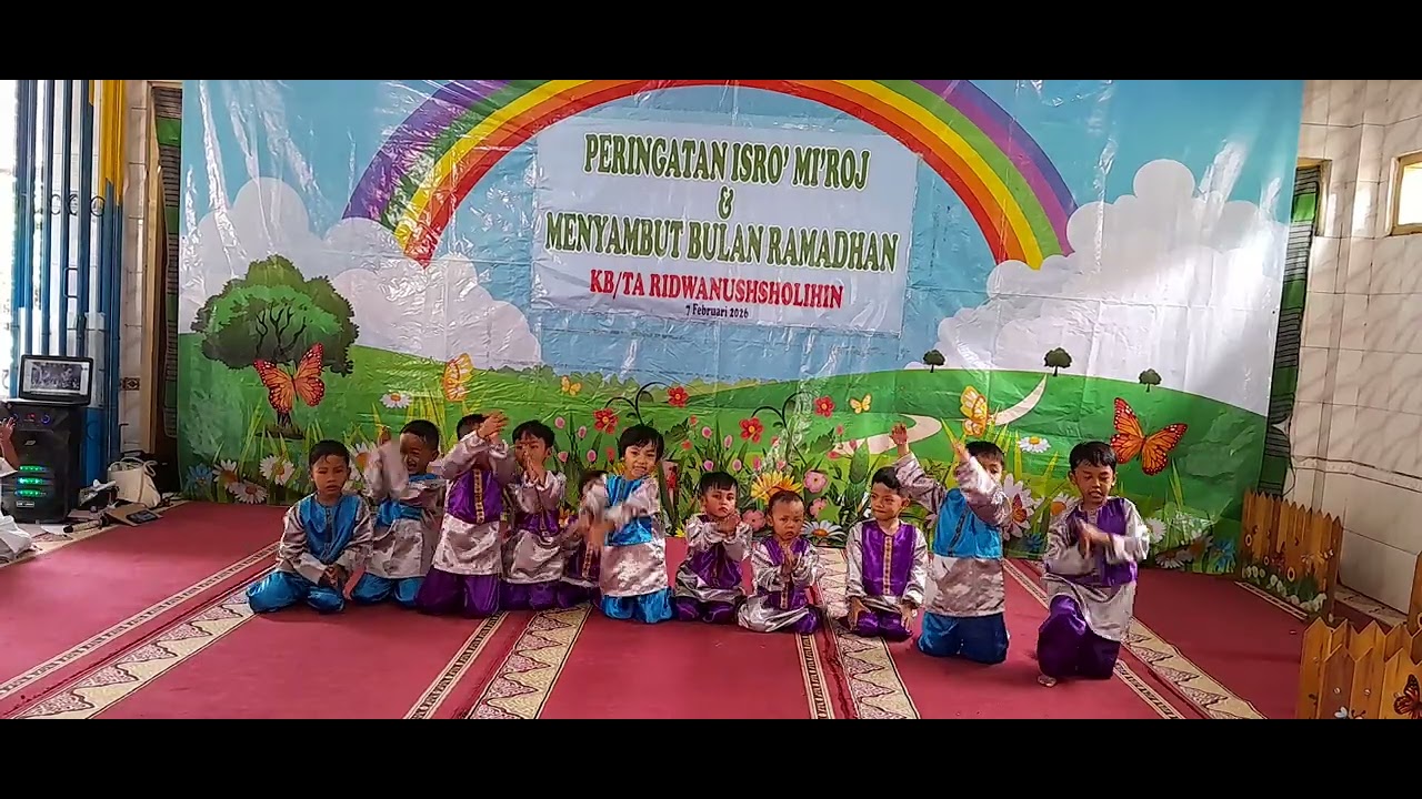 Tari Allahul Kahfi