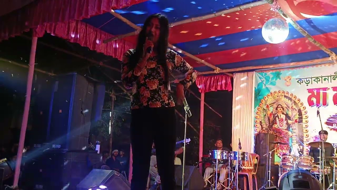 উরি উরি বাবা 