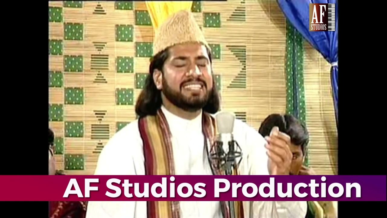 Naara Haq Fareed Da Maara | Qari Waheed Chishti | Islamic Qawwali | Burhan Enterprises | AF Studios