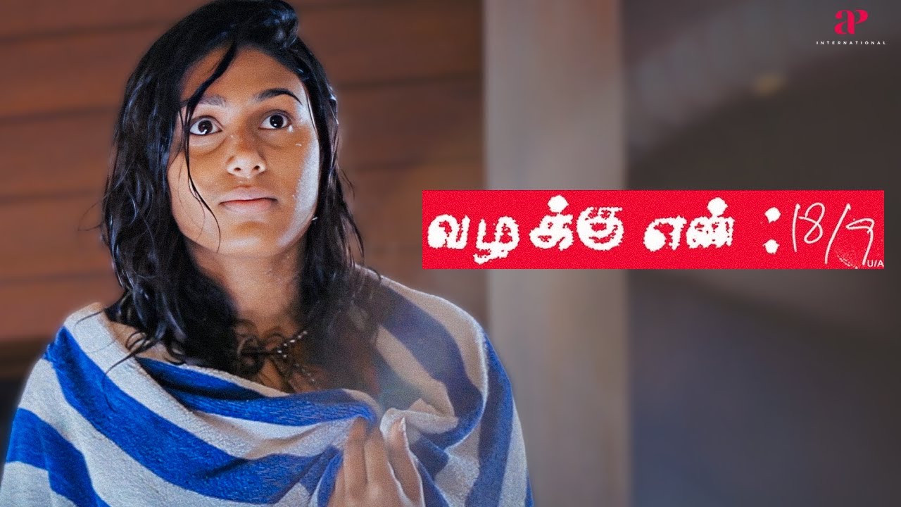 Vazhakku Enn 18/9 Best Scenes | Will Manisha trust her friend&rsquo;s suggestion or not? | Sri | Urmila