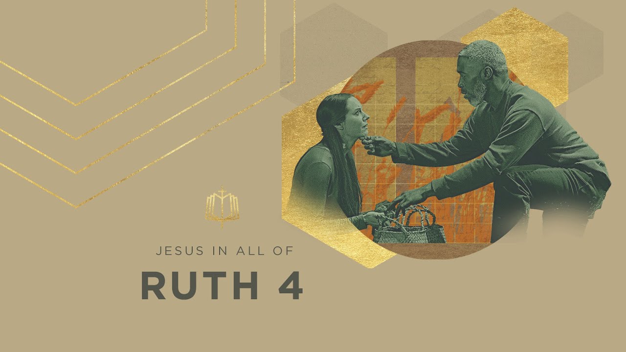 Руфь 4 | Искупление | Изучение Библии