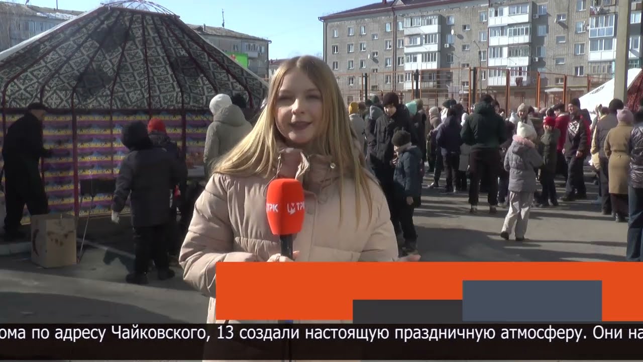 Массовые гуляния на Наурыз развернулись во дворе Чайковского, 13