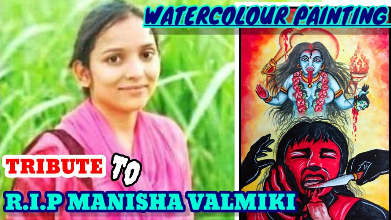 Tribute to RIP Manisha Valmiki. Justice for Manisha Valmiki .#justiceformanisha #watercolourpaintin