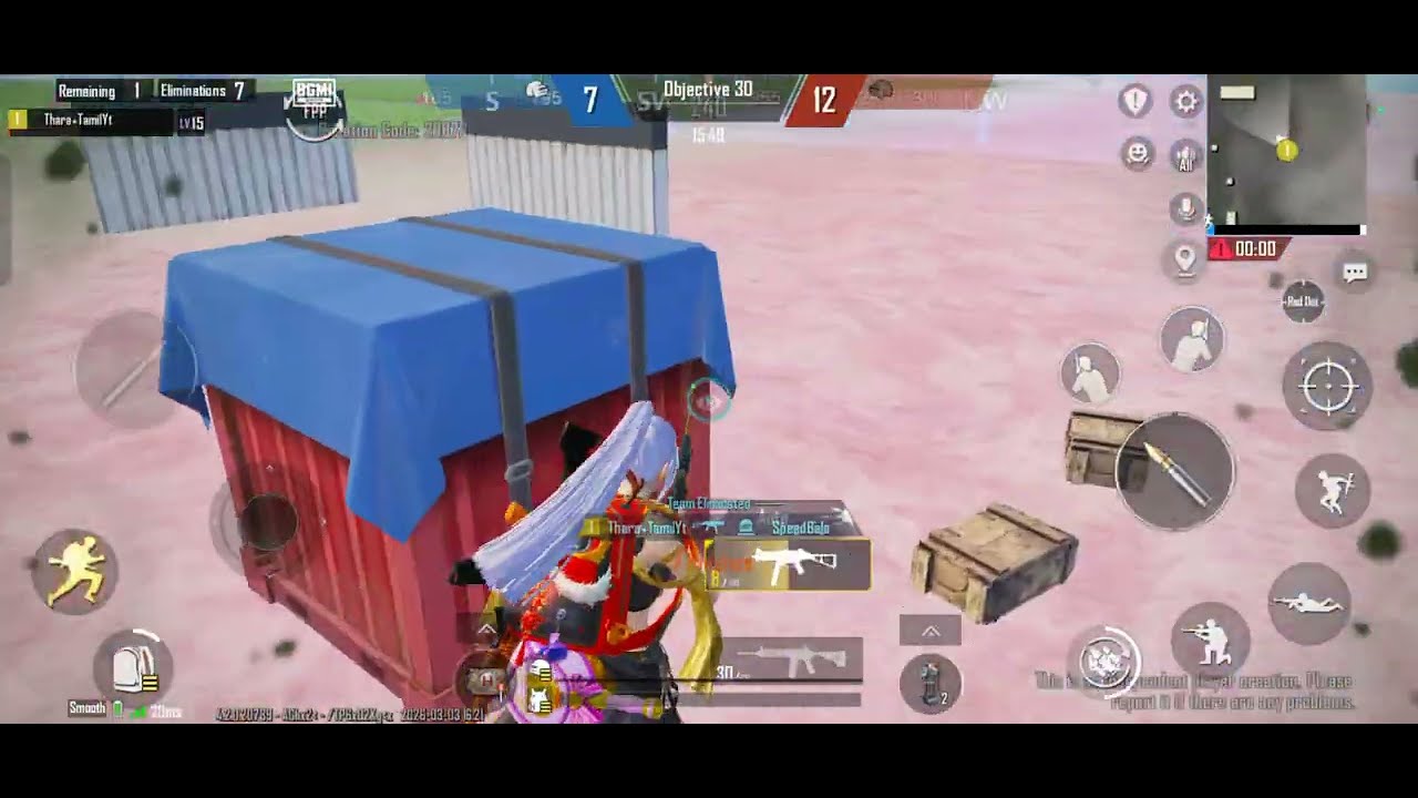 Wow room match 1 vs 1