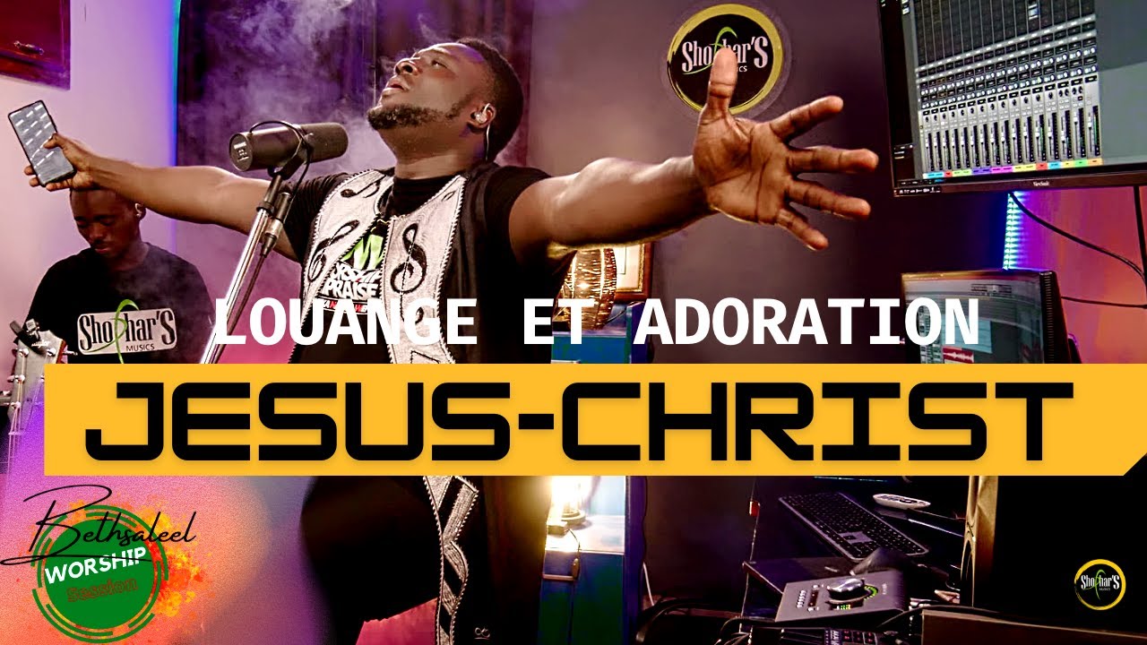 Chant d'adoration de Madame Zidwemba Germaine Par Serge Bethsaleel 