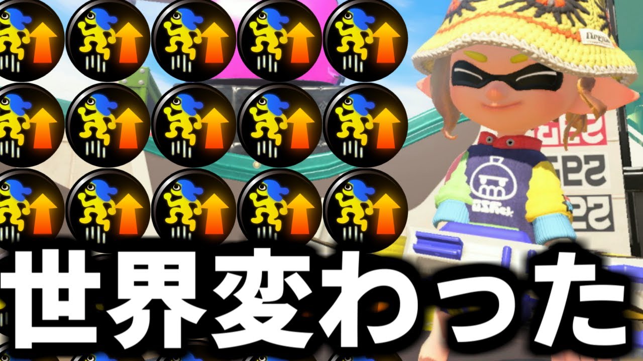 アク強強すぎてアク教入りました 🖍️ラピエッティ#01🖍️【splatoon3】【爆速ゆっくり実況】
