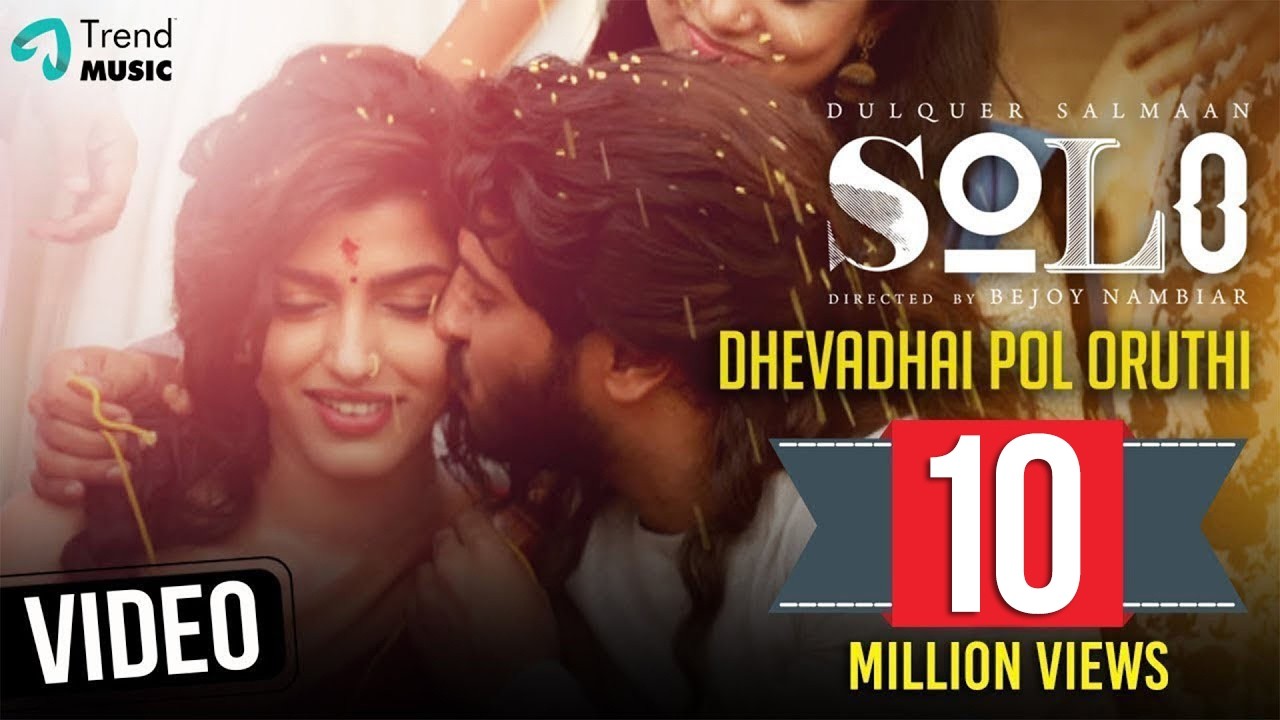 Dhevadhai Pol Oruthi Video Song | Solo Tamil Song | #WorldOfShekhar | Dulquer Salmaan, Sai Dhanshika