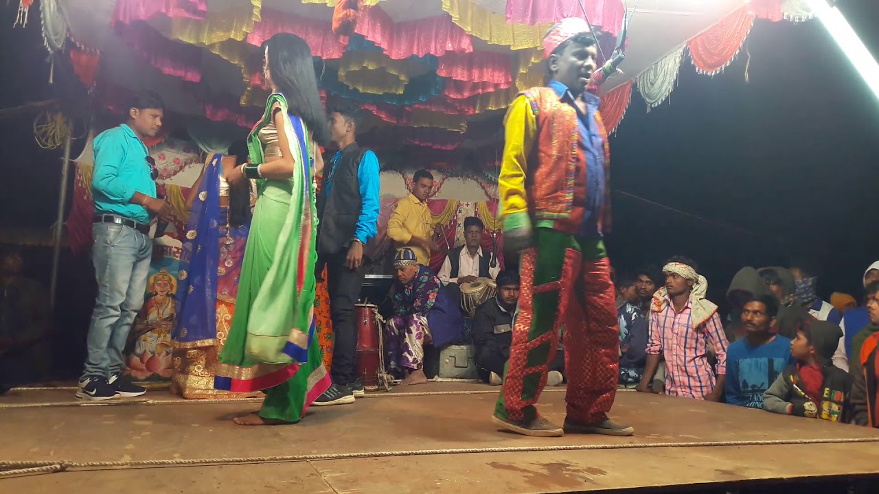 Raysingmama sonarekar