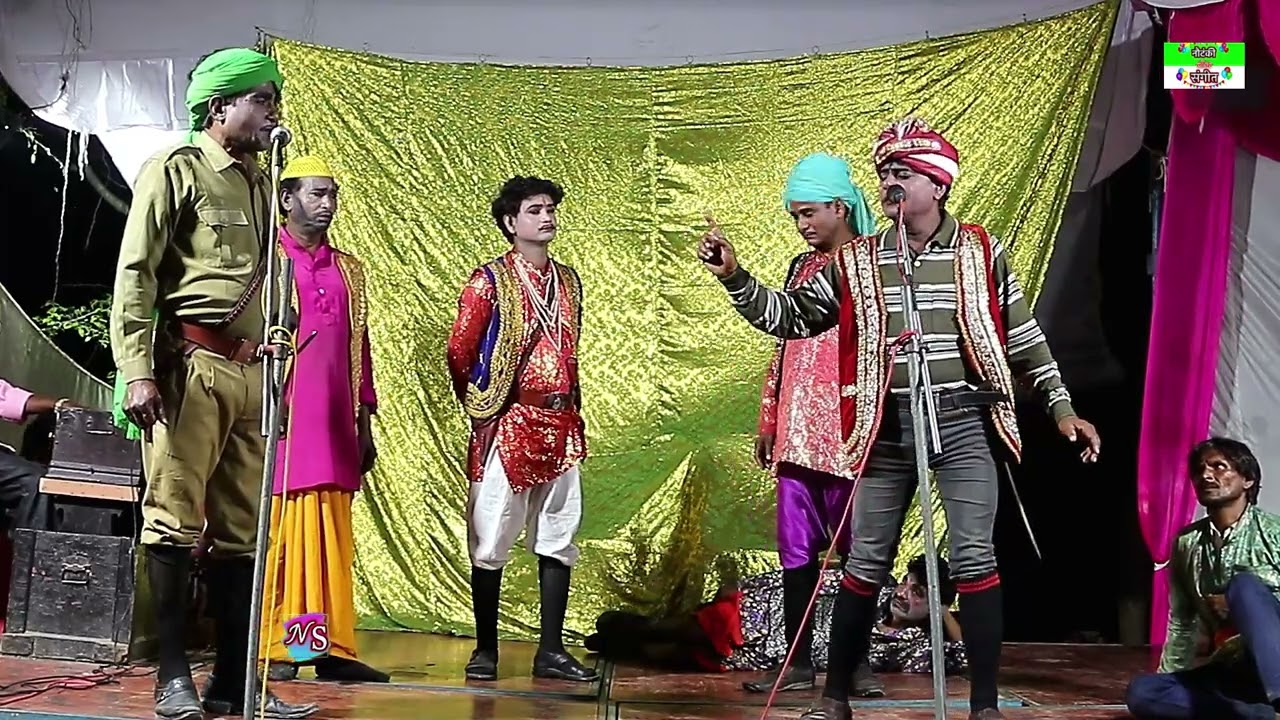 फूलचंद की नौटंकी भाग-5 हीरागढ़ की लड़ाई उर्फ बौना चोर का विवाह / New Tamasha Phoolchand Ki Nautanki