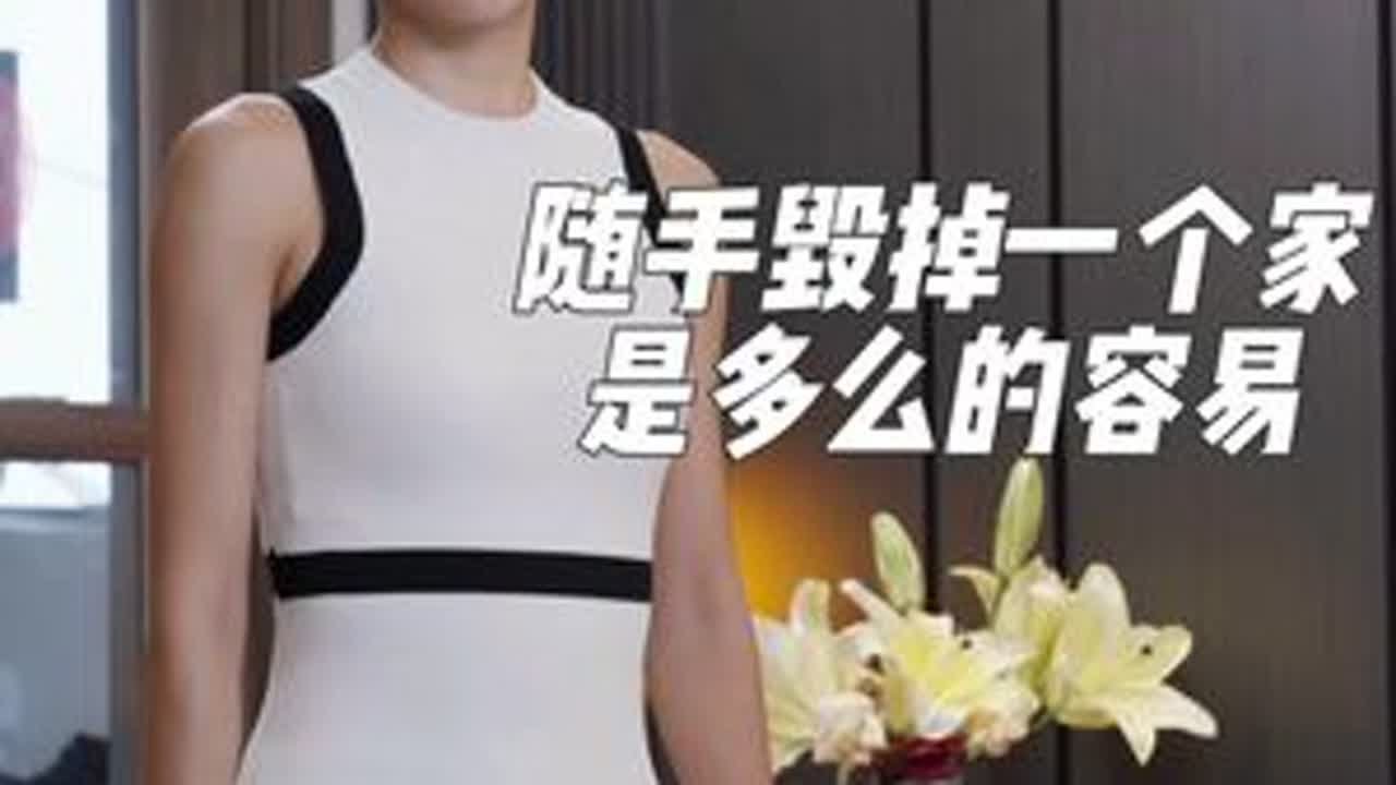 孩子的坏习惯，随手毁掉一个家真的很容易…#教育剧情 #内容太过真实 #正能量短剧 #加油少年末来可期