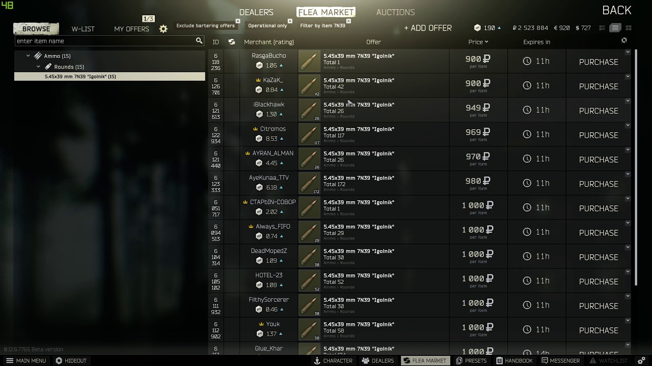 EFT Found in Raid is now broken!