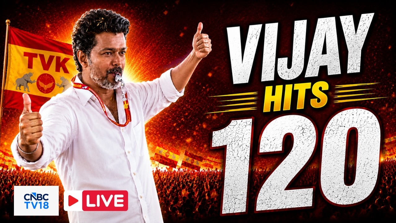 🔴TVK VIJAY LIVE: VCK and IUML Extend Support To Vijay's TVK | CM C Joseph Vijay | TN Governor News