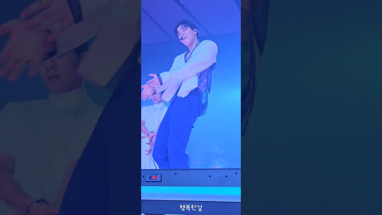 230318-19 문빈 산하 팬콘 [📱] Perfumer + 이끌려