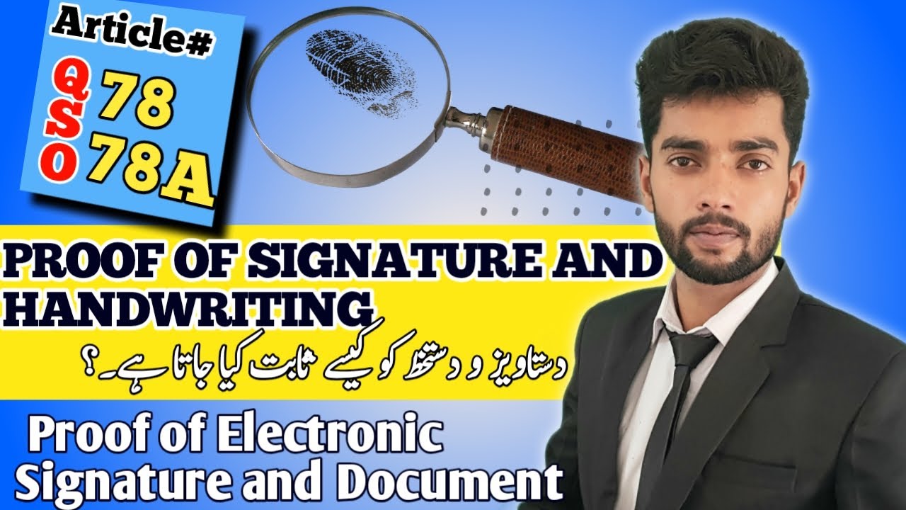 Article 78 of QSO/Article 78 A of QANUN-E-SHAHADAT Order 1984/QSO lecture series/by Sir Qamar