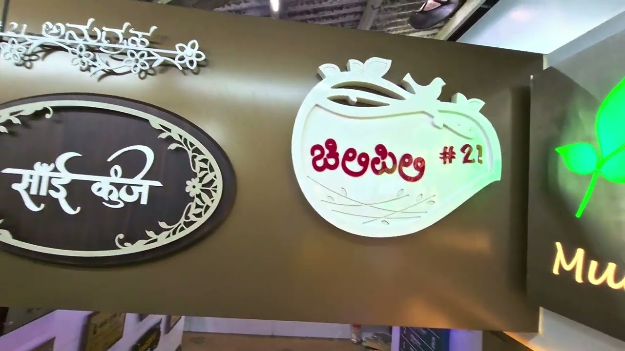 Showroom Renovation in Progress for Raj Creations Name Plates and Sign Boards