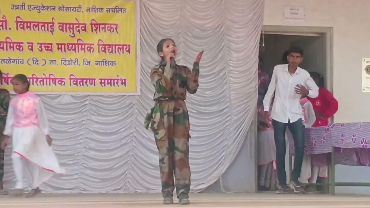 नका नका रे करू वृक्षतोड भाषण