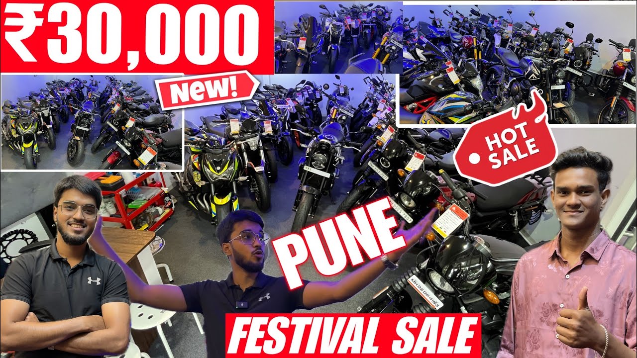 🤯₹30,000🔥से Second hand bike Pune | second hand sports bike in Pune | used bike Pune | used bikes