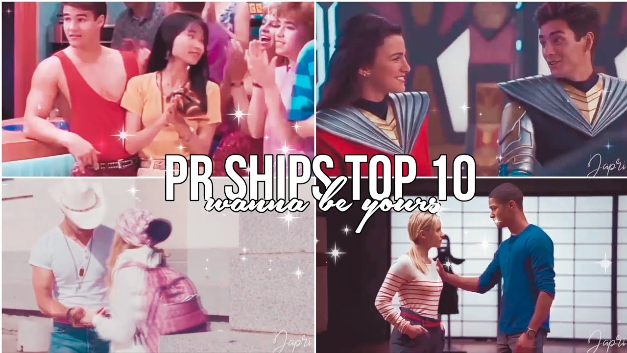 PR ships | ' wanna be yours '