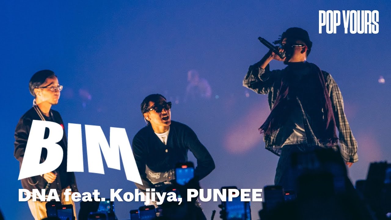 BIM - DNA feat. Kohjiya, PUNPEE (Live at POP YOURS 2025)