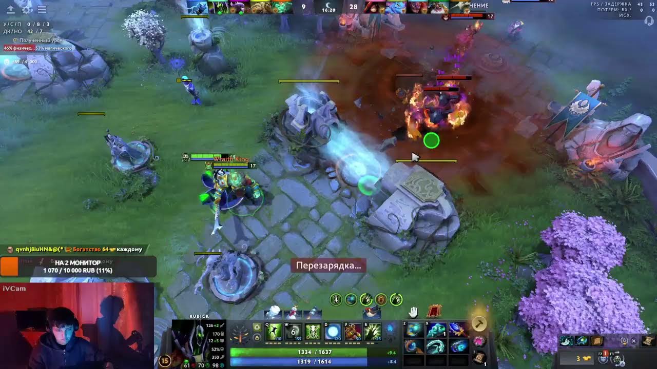 [6K MMR VHS] ЧИЛЛ + КЛОУН аккаунты | Общение | Привязочные