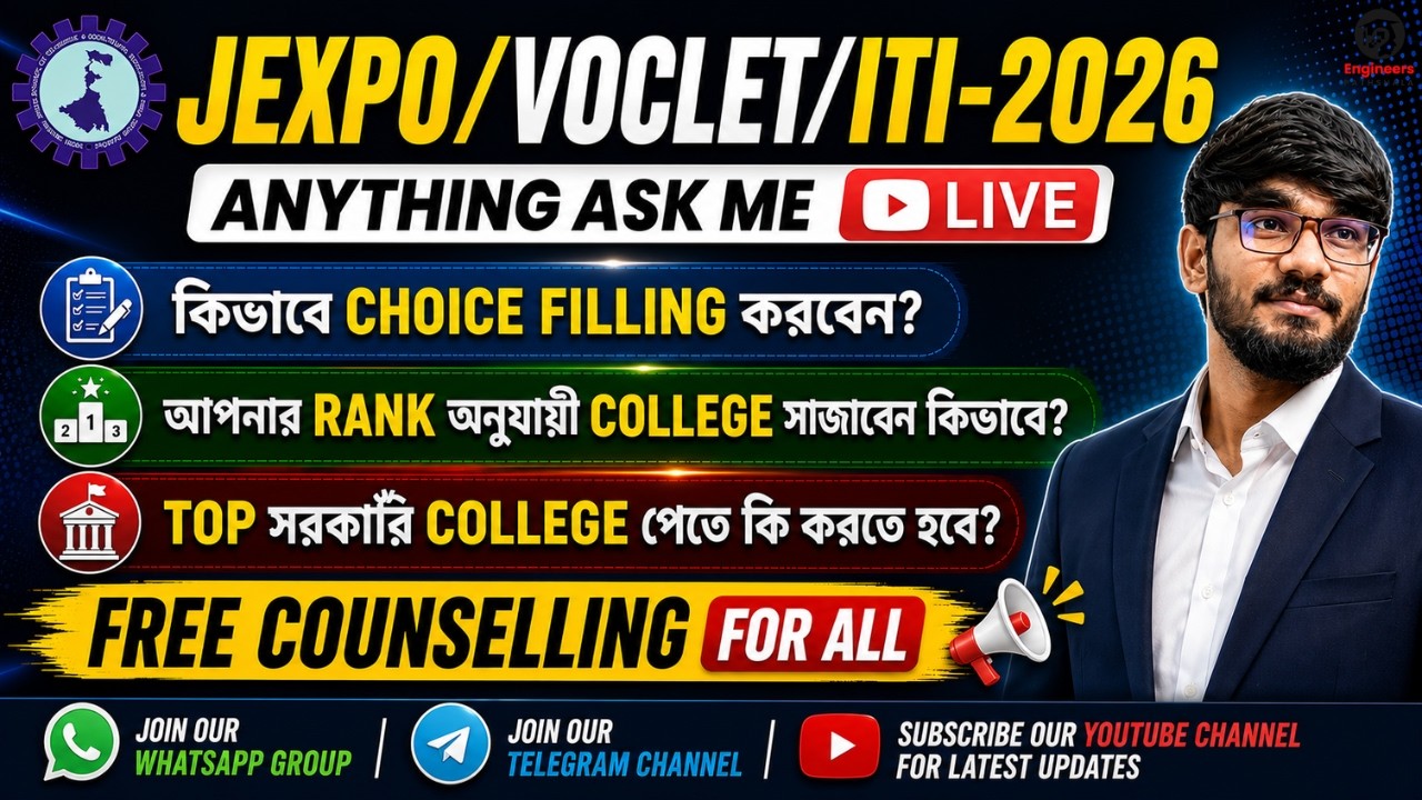 JEXPO /VOCLET/ITI-2026🔥Ask Me Anything Q&A🧐| Rank Wise College Selection | FREE Counselling For All🔥
