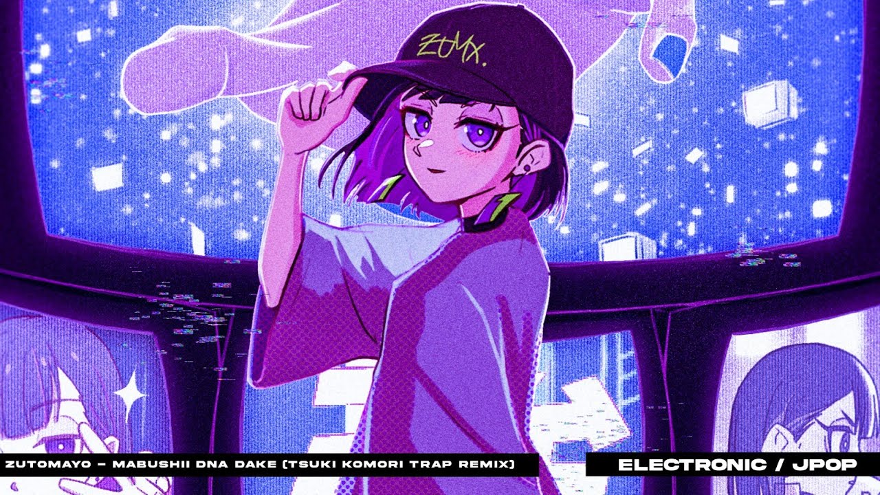ZUTOMAYO - Mabushii DNA Dake (Tsuki komori Remix)