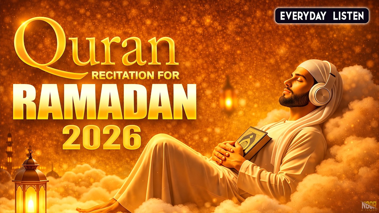 Beautiful Quran Recitation For Ramadan 2026 | Recitation for Peace of Heart | Quran For Ramadan 2026