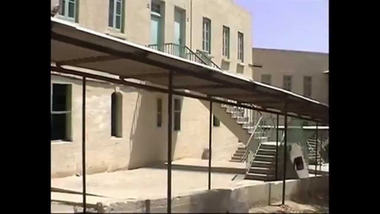 Malta - RNS Tal Handaq - Visit to the school 2005 (Part 3 of 3)