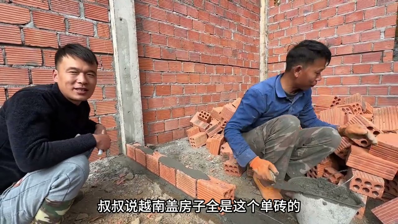 给老乡人家建的房子进步这么快，年前都能好两层了#越南媳妇 #越南风土人情