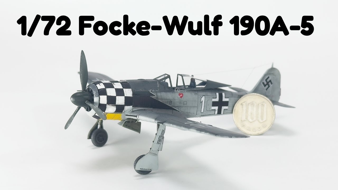 1/72 Fw 190A-5 - Eduard