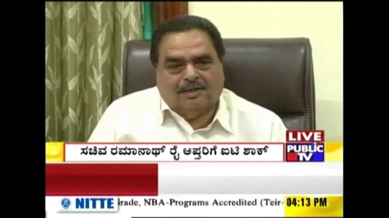 Income Tax Raids Minister Ramnath Rai's Close Friends Home