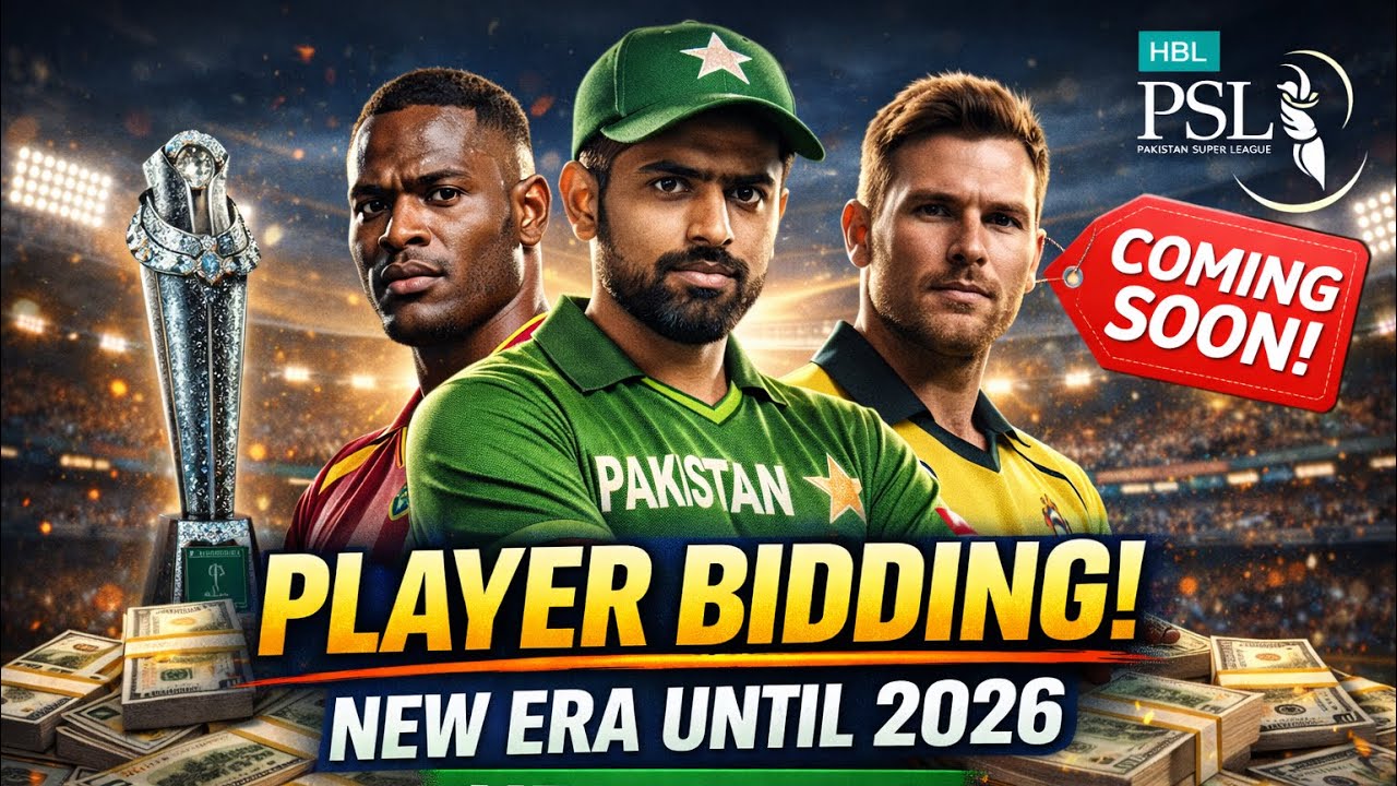 Breaking PSL update 🚨Main Draft Cancelled ❌ Auction System On 💸 Big Stars Get Huge Money 💰