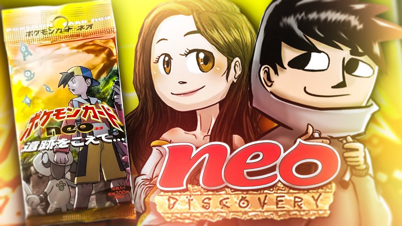 POKEMON NEO | UN BOOSTER NEO DISCOVERY JAPONAIS 🛕 BOOSTER à 400€