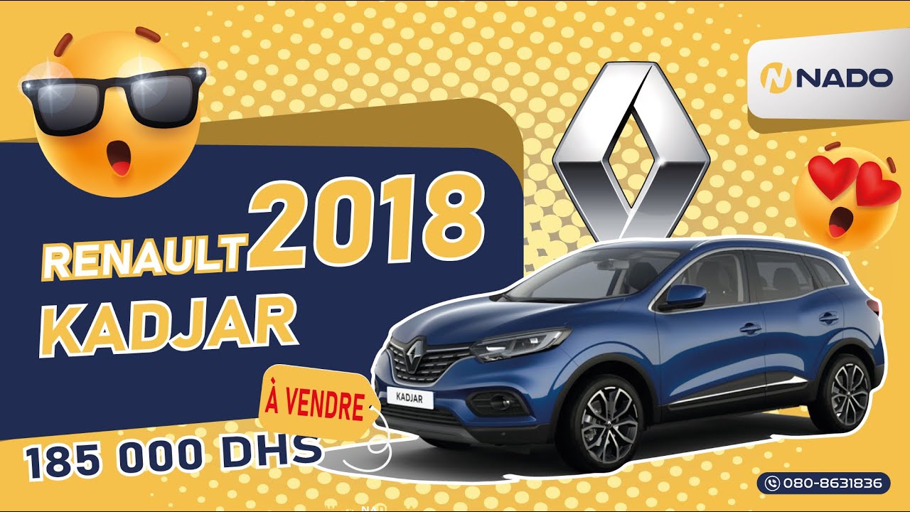 Renault kadjar 2018 🤩🚘 | 120 000Km | Automatique | NADO.ma #AutoNADO #Renault_kadjar_2018