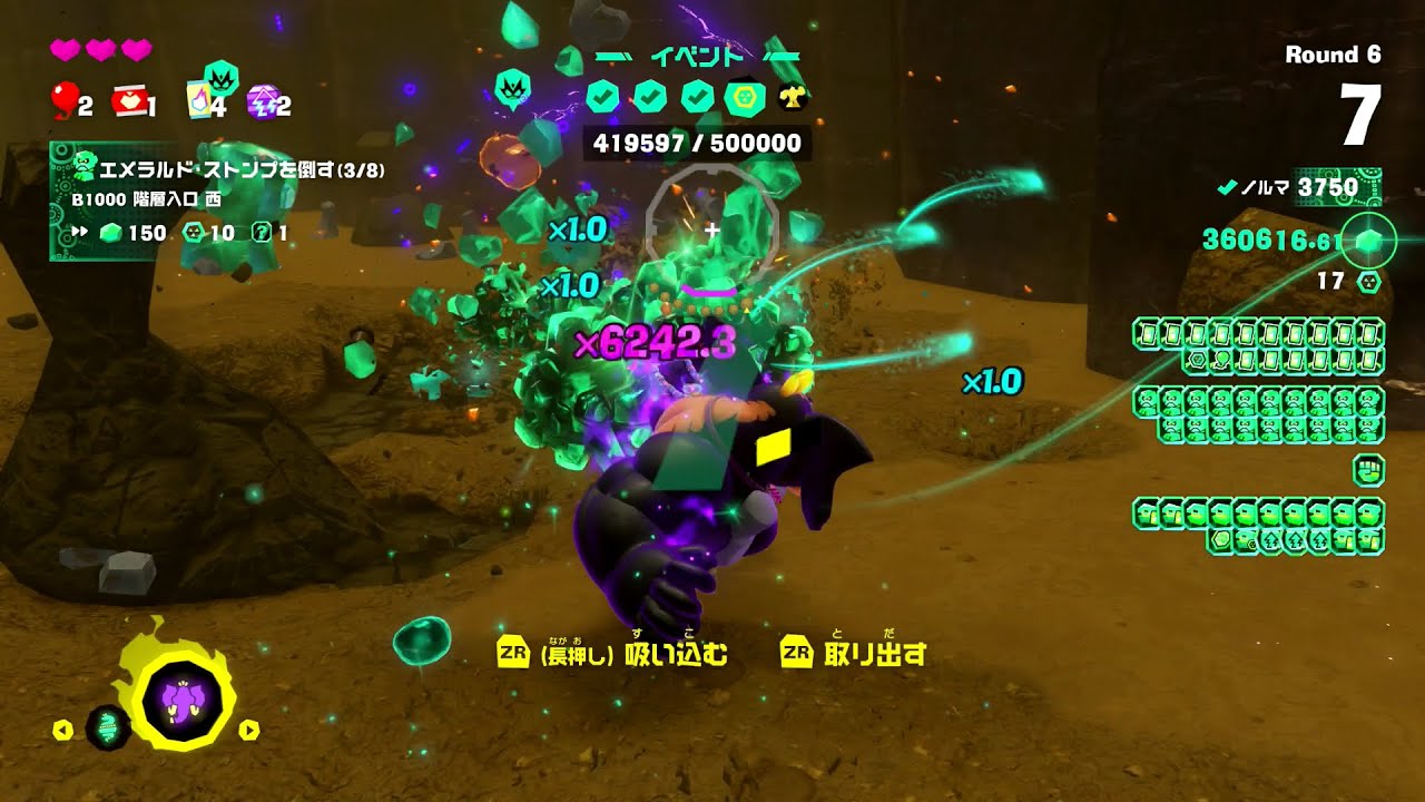 Donkey Kong Bananza - My First Reaching Over 1M Score in Emerald Rush Event #3