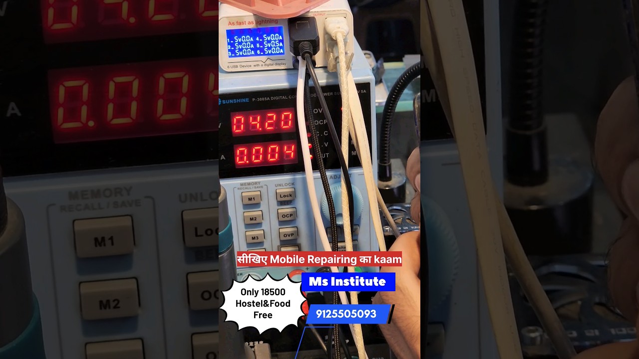 Ded Phone Repair TrickRealme 5i dead Repair #mobilerepairingcourse #mobilerepairing  #IC #Dead